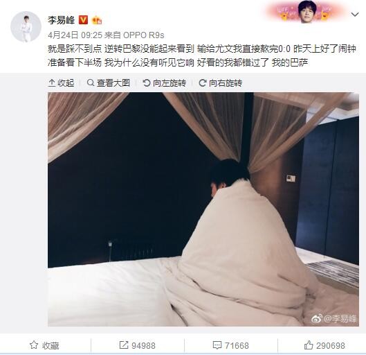 谈及角色，导演张家辉表示：;在面对罪犯，维持正义的道路上，于秋甚至于;不择手段，也要拘捕那些罪犯